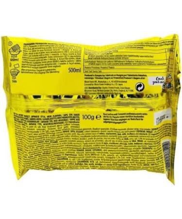 Nissin Demae Ramen Instant Ramen Noodles - Miso Flavour 100g (Pack of 30) by CNMART - Buy Online on GoSupps.com