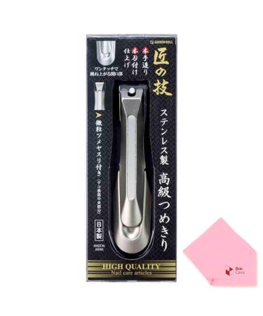 Japanese Stainless Steel Curved Blade Nail Clipper - Made in Japan | Green Bell (G-1205)