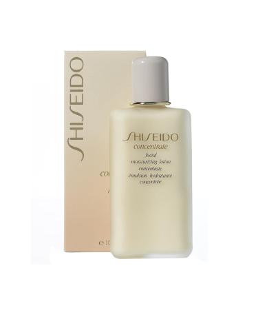 Shiseido Hydrating Face Emulsion 100ml - Revitalize & Moisturize | International Shipping Available - Buy Online on GoSupps.com