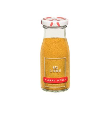 Ras El Hanout - Spice Mix - Exclusive Recipe - 100% Natural, No Colorings or Preservatives - Product Packaged in