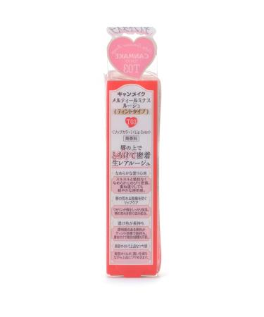 CANMAKE Melty Luminous Rouge Tint - 03 DEAREST RED - Buy Online on GoSupps.com