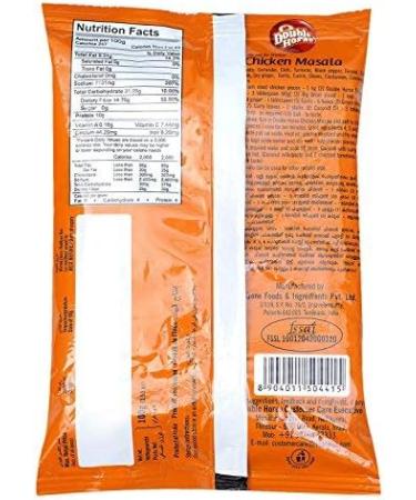 Authentic Chicken Masala 100 gm (3.52 oz) - Buy Online Now! - Buy Online on GoSupps.com