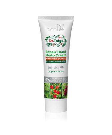 Herbal Regenerating Hand Cream TianDe 45909 Weight: 80 g Fast FITO Protection For Dry Skin