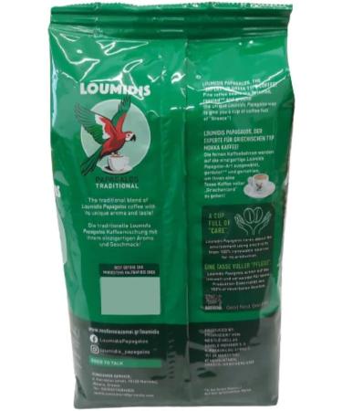 Loumidis Traditional Greek Coffee (490g) - Buy Online on GoSupps.com
