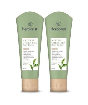 Herborist Body Butter 80g Natural Green Tea (Pack of 2)