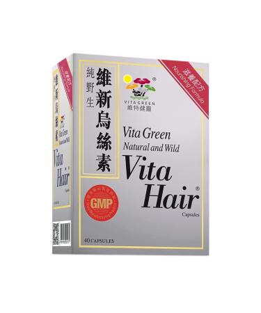 Vita Green Hair Growth Vitamins and Hair Growth Supplement  Proven Herbal Hair Supplement for Faster Hair Growth  Hair Loss Treatments for Women & Men Hair Growth Nourishment Thinning Hair 40 Capsules