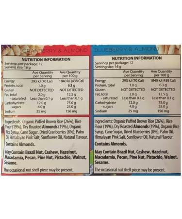 Puff Nation Crunchy Rice Bars Almond and Real Fruit 24 x 18g Bars - Buy Online on GoSupps.com