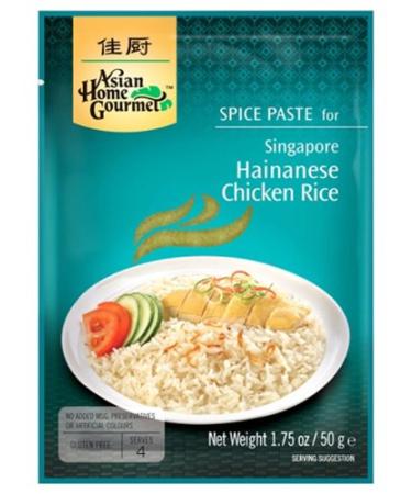 Asian Home Gourmet Singapore Hainanese Chicken Rice, 1.75-Ounce Boxes (Pack of 12) 1.75 Ounce (Pack of 12)