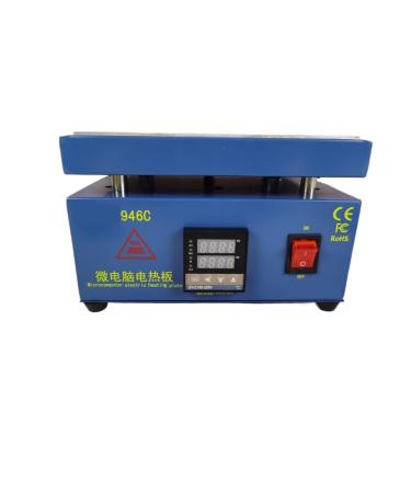 ARTGOS 850 W 946 C Electronic heating plate PROHICATION 200 x 200 mm for PCB and SMD heating work for maintaining a constant temperature (color: 1 UK size: 200mmx200mm) 200mmx200mm 1 UK