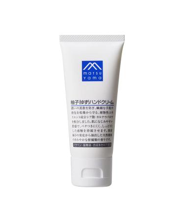 Matsuyama M-Mark Yuzu Hand Cream 65g
