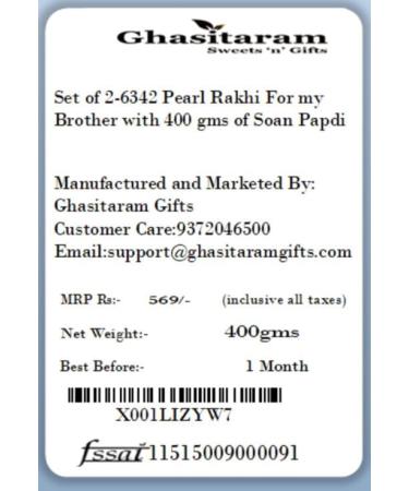 Ghasitaram Gifts Rakhi for Brother Rakhis Online -Set of 2-6342 Pearl Rakhi for My Brother with 400 GMS of Soan Papdi Set of 2 Rakhis with 400 gms of Soan Papdi - Buy Online on GoSupps.com