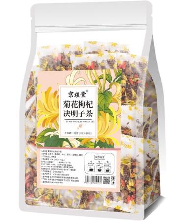 HONAMWINPRO Dried Cassia (Jue Ming Zi) Goji Chrysanthemum for Cocktails Snacking Baking Dried Pineapple Rings 10 PACK Blue - Buy Online on GoSupps.com