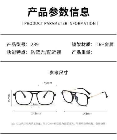 Shop Metal Temples TR90 Square Frame Blue Light Blocking Glasses for Men & Women - UV Protection 55mm Computer & Reading Glasses - Buy Online on GoSupps.com