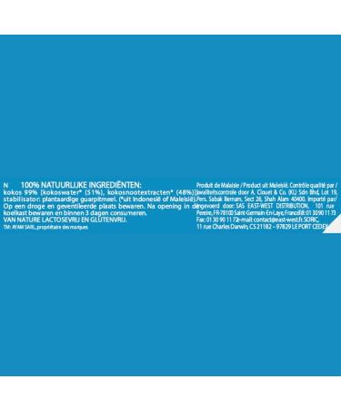 AYAM Liquid Coconut Milk | 100% Natural Ingredients | 99% Coconut | Boosted in Coconut Water | High Quality | Vegetable Milk - Buy Online on GoSupps.com