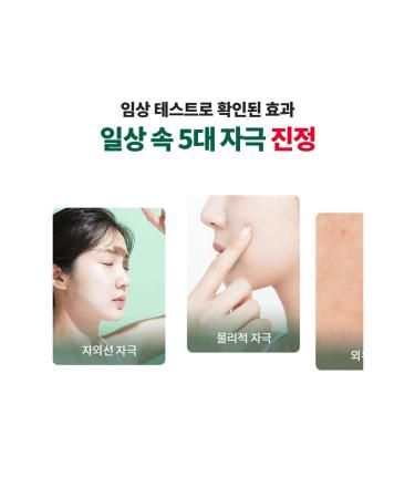 Dr.G RED Blemish Clear Soothing Cream 30ml | Moisturizing Recovery Cream for Acne-Prone Skin | Cica Soothing Moisturizer | Korean Skincare & K-Beauty - Buy Online on GoSupps.com