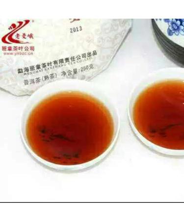 Pu-erh tea 2013 Ming Hall 250g Cooked - Buy Online on GoSupps.com