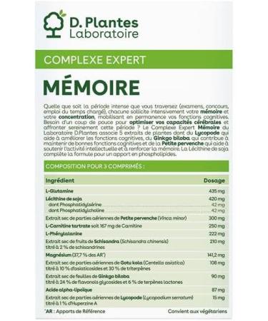 Memory 60 tablets - Buy Online on GoSupps.com