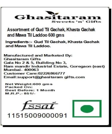 Ghasitaram Gifts Lohri Gifts Assortment of Gud Til Gachak Khasta Gachak and Mawa Til Laddoo 600 GMS - Buy Online on GoSupps.com