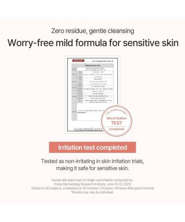 mixsoon PDRN Collagen Gel Cleanser - Deep Pore Cleansing Lightweight Daily Gel Cleanser for All Skin Types 100ml / 3.38 fl.oz. Korean Glass Skin Care - Buy Online on GoSupps.com