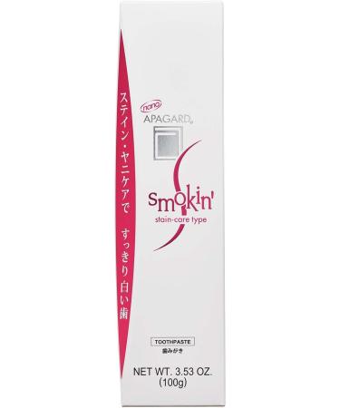 APAGARD SMOKIN Sangi's Nano-Hydroxyapatite Toothpaste for Naturally Whiter Teeth No Fluoride Stain-Removal Type 100g / 3.5 oz Mild Mint Flavor 1 pk - Buy Online on GoSupps.com