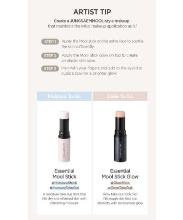  JUNGSAEMMOOL OFFICIAL Essential Mool Stick Glow Moisturizing Multi Balm 1pcs (11g/0.4oz) | Makeup Artist Glow Dry skin - Buy Online on GoSupps.com