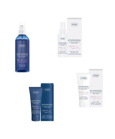 Ziaja Cosmetic Kits, Face Cream, Day Cream, Night Cream, Eye Cream, Face Wash, Hand Cream, Body Butter, Body Milk, Body Balm