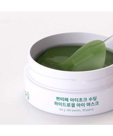 Petitfee Artichoke Soothing Hydrogel Eye Mask - 30 Pairs (84g) | Revitalize & Refresh Eyes - Buy Online on GoSupps.com