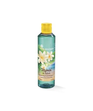Yves Rocher Yves Rocher MONO Lagoon Shower Shampoo for Women - 1 x 200ml bottle