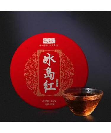 HELLOYOUNG 357g G teau de th noir Bingdao sucr biologique du Yunnan chinois Th Pu'er Aliment vert artisanal au go t intense Th pu-erh Pu'er Tea - Buy Online on GoSupps.com