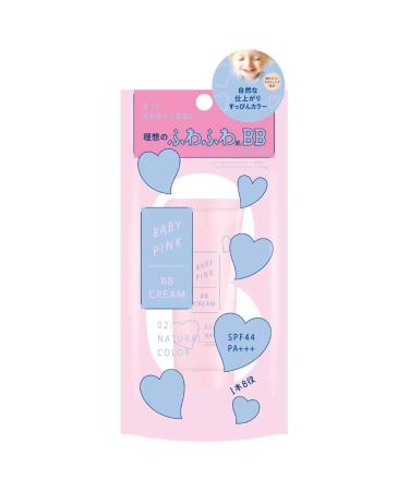 Bison Baby Pink BB Cream 22g SPF44 PA+++ - 02 Natural Color (Green Tea Set)