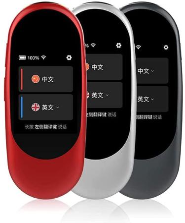 Translator Device Offline Language Translator Device Smart Language Voice 2.0 Inch Touch Screen 27 Languages WiFi Pocket Electronic Translators Learning Traveling Shopping Hello (Black) Vision - Buy Online on GoSupps.com
