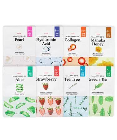 ETUDE 0.2 Therapy Air Mask 10 Sheets (Snail) - Hypo-Allergenic & Firming Effect (21AD) - Buy Online on GoSupps.com