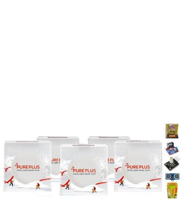 Ultimate Set Swiss Collagen Soap Moisture Nourish Big Set Swiss Lab (of 5) By Beautygoodshop Get Free For You Beauty Gifts Large Normal White