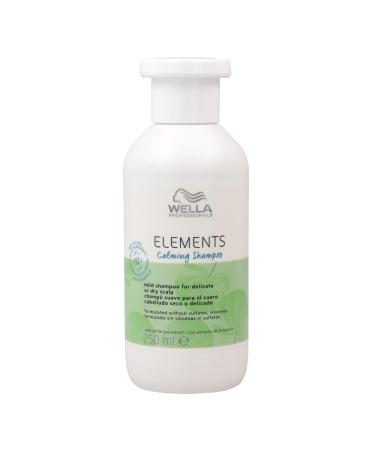 WELLA PROFESSIONALS ELEMENTS calming shampoo