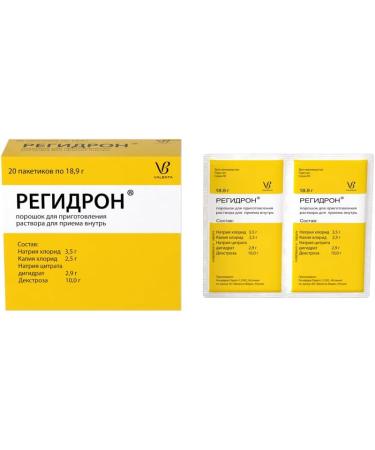 Rehydron Oral Rehydration Salts - 20 Sachets (Yellow/Grey) | Fast International Shipping - Buy Online on GoSupps.com