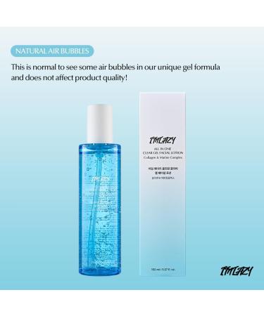 I'M LAZY All-in-One Clear Gel Facial lotion for Men and Women (5.07 fl oz) - Lightweight Non-Sticky Gel Moisturizer with Marine Complex & Hyaluronic Acid for Korean Skin Care - Buy Online on GoSupps.com