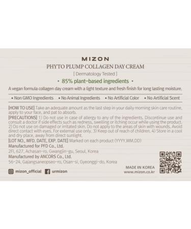 MIZON Phyto Plump Collagen Day Cream - 85% Plant Collagen Anti-Wrinkle Hydrating Vegan Formula (50ml) - Best Natural Skincare for Elasticity - Buy Online on GoSupps.com