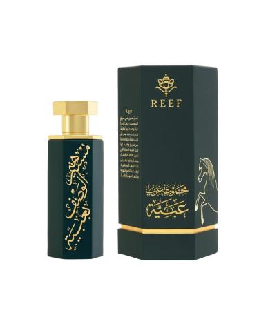 Arab Collection Obayah Men's EDP Spray Long Lasting Luxury Perfumes Oud 100ML (3.4OZ) (Obaiah) - Buy Online on GoSupps.com
