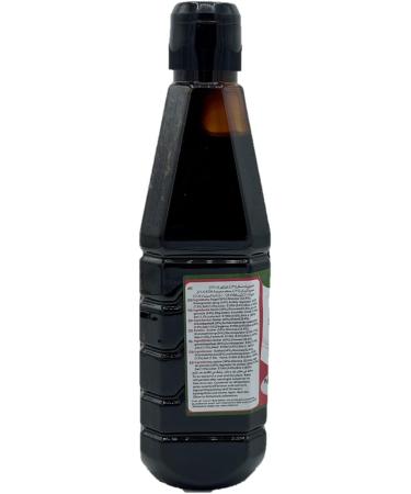 Set of 3x Pomegranate Molasses (sauce) - Bottle 500g - Buy Online on GoSupps.com