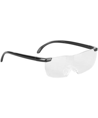 Pearl magnifying glasses: borderless magnification glasses 1.6-fold with protective bag (magnification glasses for reading reading icing working glasses)