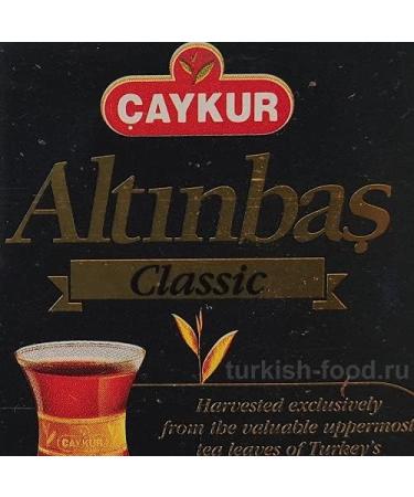 CAYKUR - Turkish Black Tea 500G - Alt nba Altinbas - Buy Online on GoSupps.com