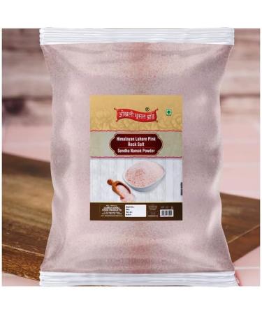 Okhli Musal Brand Ekadashi Fast Upwaas Upwas Vrat Ke Liye Salt | Himalayan Pink Rock Salt Powder | Saindhava Lavana Sendha loon namak with Natural Trace Minerals-100GM*3Pack - Buy Online on GoSupps.com