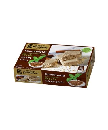 Kandylas wholegrain halva from Greece with stevia 400g wholegrain Greek halva