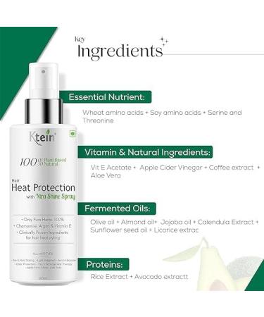 100% Plant Based Hair Heat Protection Spray with EXTRA SHINE Chamomile Argan and Vitamin E 100ml - Buy Online on GoSupps.com