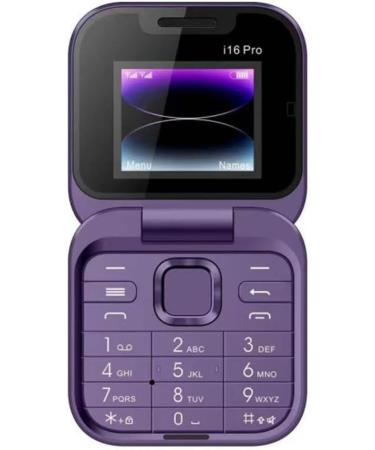 JHIALG Mini Flip Mobile Phone - FM Radio Voice Blacklist Vibration 2SIM for Elderly - Compact Foldable Design in Purple - Buy Online on GoSupps.com