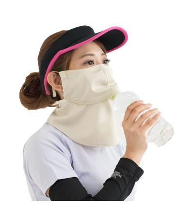 YAKeNU UV Cut Mask - Sun Protection for Face and Neck - SO-Cool 518 LightGray Normal - Buy Online on GoSupps.com