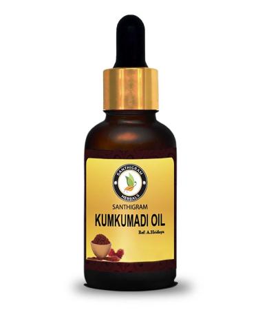 Original Kumkumadi Oil for Face 25ml | 0.84 fl oz Ancient Glow Serum Face Moisturizer for Brighter Skin | Plant Based Collagen Booster for Women & Men
