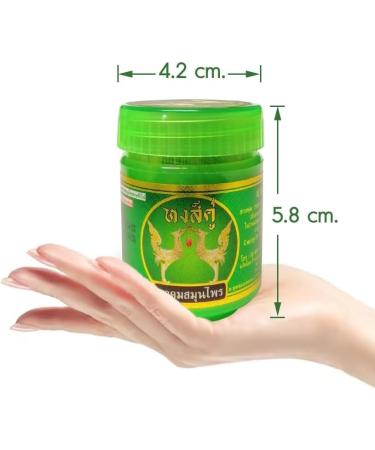 Buy Hongkhu Traditional Thai Herbal Inhaler (Pack of 6) Natural Relief for Respiratory Health | International Shipping Available - Buy Online on GoSupps.com