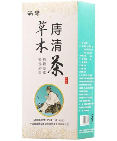 150g Zhi Qing Yu Xing Cao Th Aux Herbes Pugongying Tisane Chinoise - Buy Online on GoSupps.com