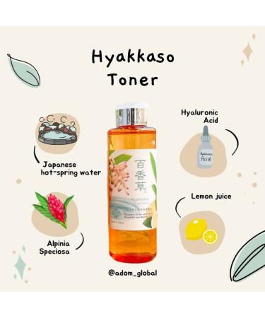 Acne Care Gentle Toner - Hydrating & Alcohol-Free for Sensitive Dry Skin with Hyaluronic Acid | 6.76 fl oz - Shop Internationally - Buy Online on GoSupps.com
